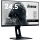 iiyama G-Master GB2530HSU Black Hawk - 430746 - zdjęcie 5